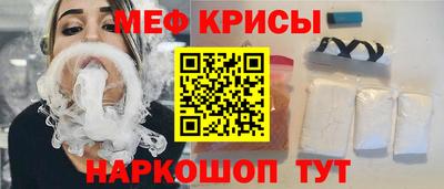 хмурый Бузулук