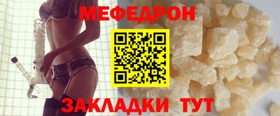 хмурый Бузулук