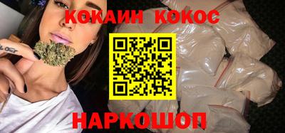 гидра Бугуруслан