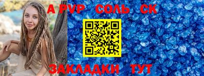 хмурый Бузулук