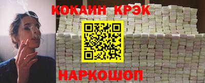 хмурый Бузулук