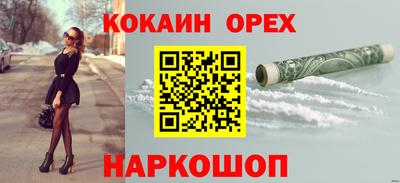 хмурый Бузулук