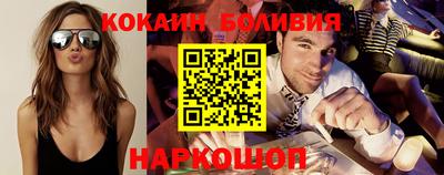 хмурый Бузулук