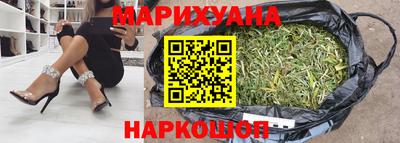 хмурый Бузулук