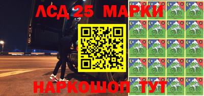 гидра Бугуруслан