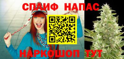 кристаллы Будённовск