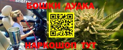 хмурый Бузулук
