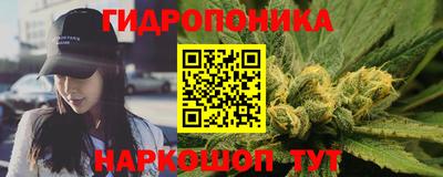 хмурый Бузулук