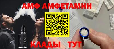 хмурый Бузулук