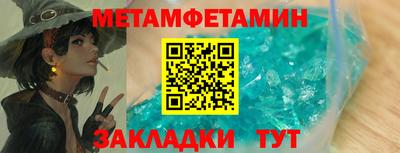 хмурый Бузулук