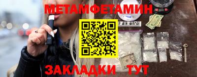 хмурый Бузулук
