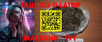 хмурый Бузулук