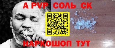 хмурый Бузулук