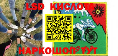 хмурый Бузулук