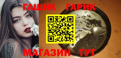 кристаллы Будённовск