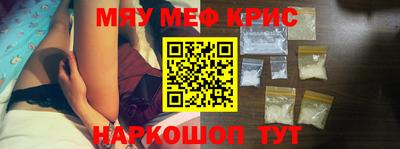 гидра Бугуруслан
