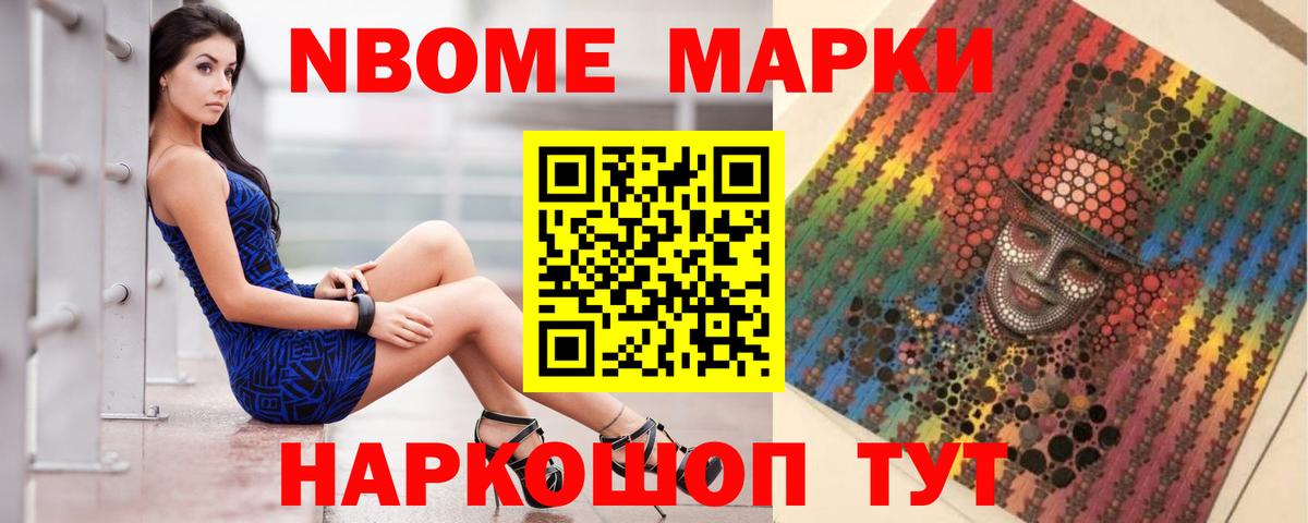 ЛСД экстази кислота Сегежа